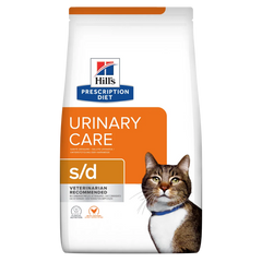 Hill’s prescription urinary care S/d 1.5kg