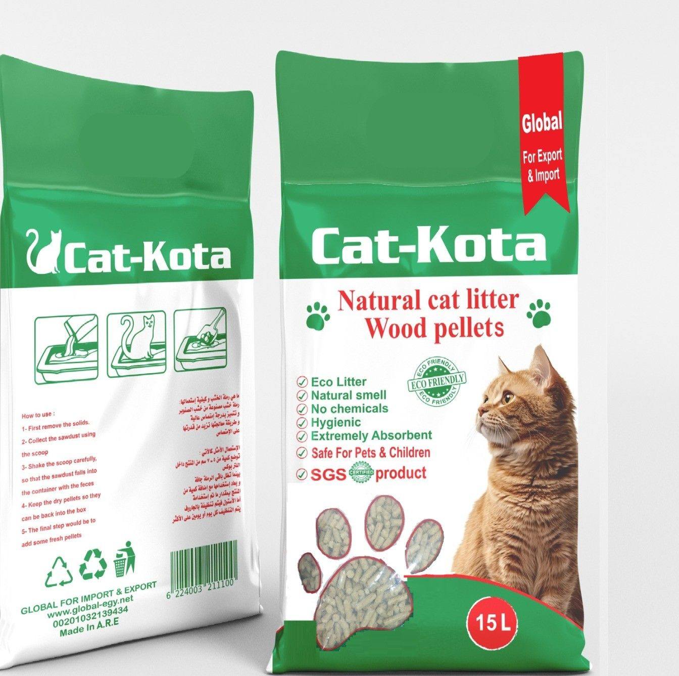 Cat-Kota Clumping Wood Litter 15kg