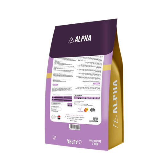Alpha Small & Toy with Poultry 4kg