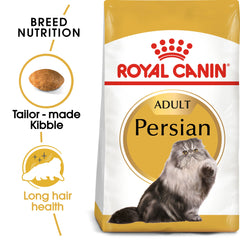 Royal Canin Persian Adult Dry Food – (1+ Year Old)