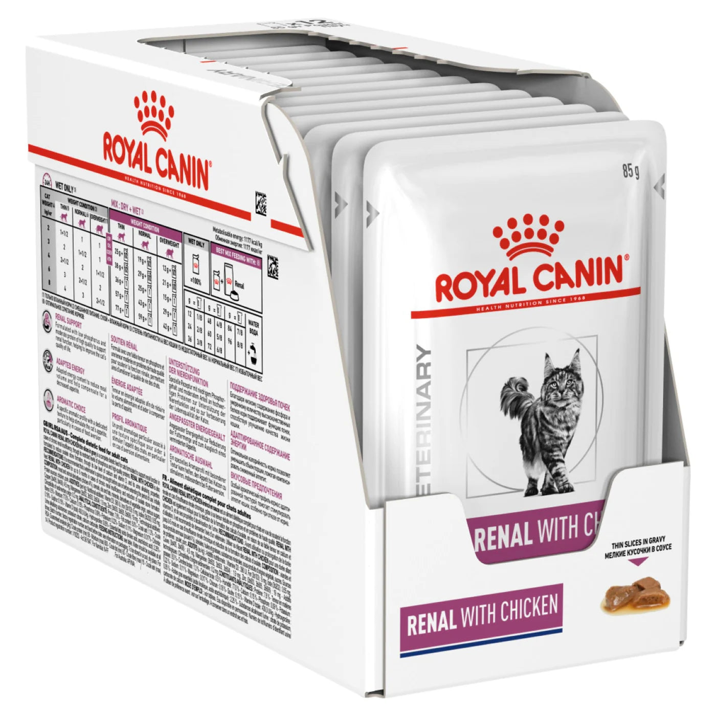 Royal Canin Renal with Chicken (85 gm\pouch) - Wet food for Renal kidney diseases