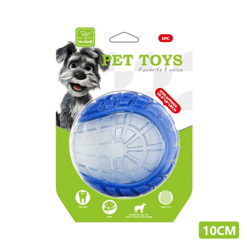 Nunbell Interactive Textured Chew Ball Dog Toy